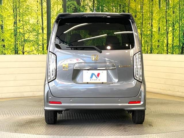 Honda N-WGN 2021-01 16177-15
