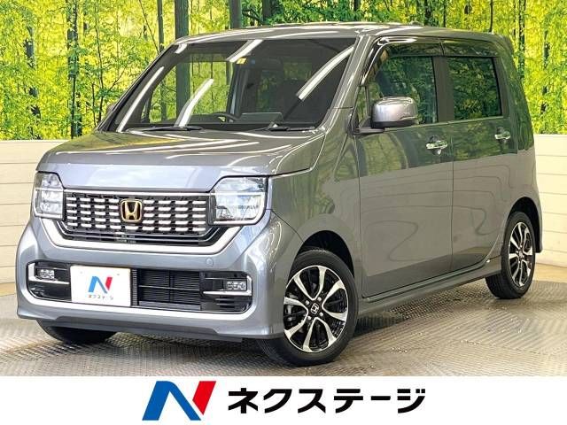 Honda N-WGN 2021-01 16177-0