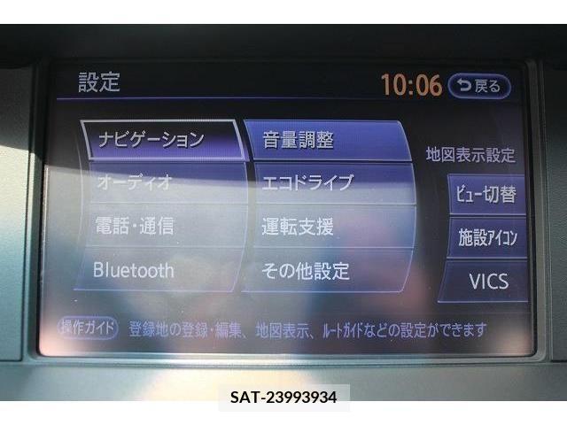 Nissan FUGA 2016-03 270696-4