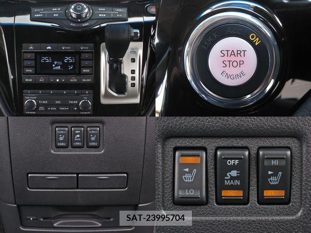 Nissan ELGRAND 2015-09 200571-11
