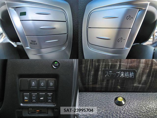 Nissan ELGRAND 2015-09 200571-13