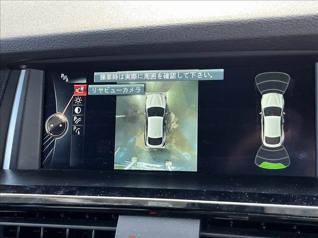 Bmw X4 2015-12 22445-4