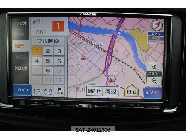 Toyota VITZ 2011-11 313646-2