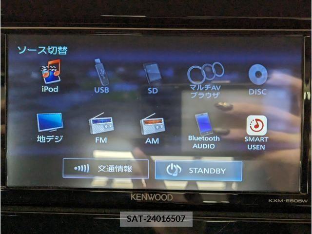 Suzuki IGNIS 2021-01 206222-5