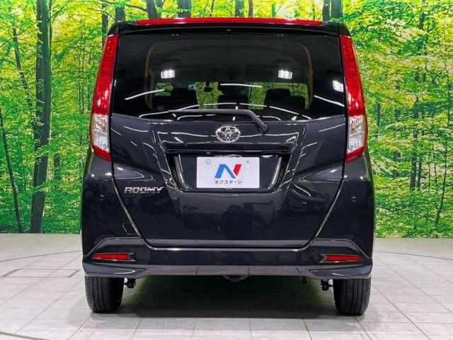 Toyota ROOMY 2023-05 20958-15