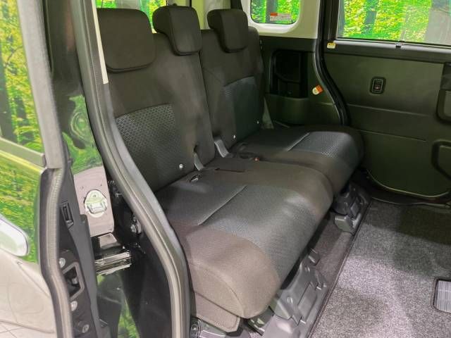 Toyota ROOMY 2023-05 20958-9