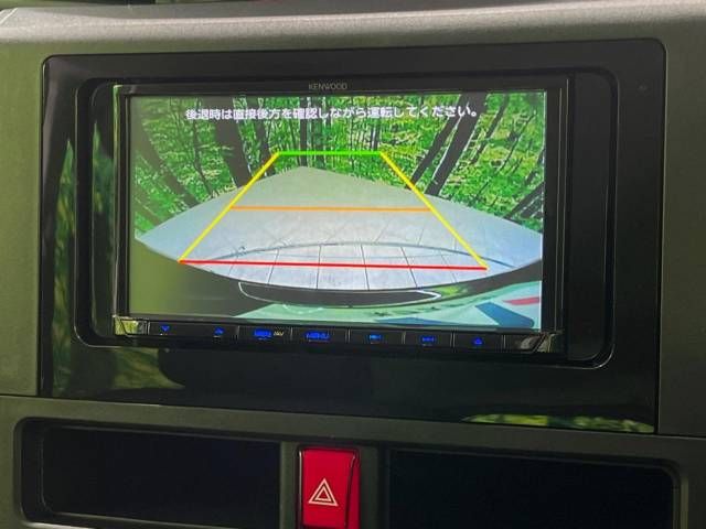 Toyota ROOMY 2023-05 20958-5