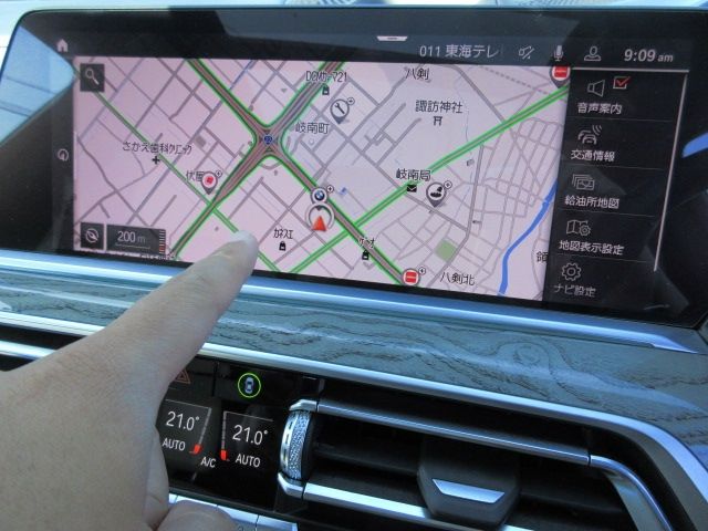 Bmw X7 2019-12 3343-17