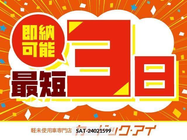 Suzuki SPACIA 2019-07 335437-2