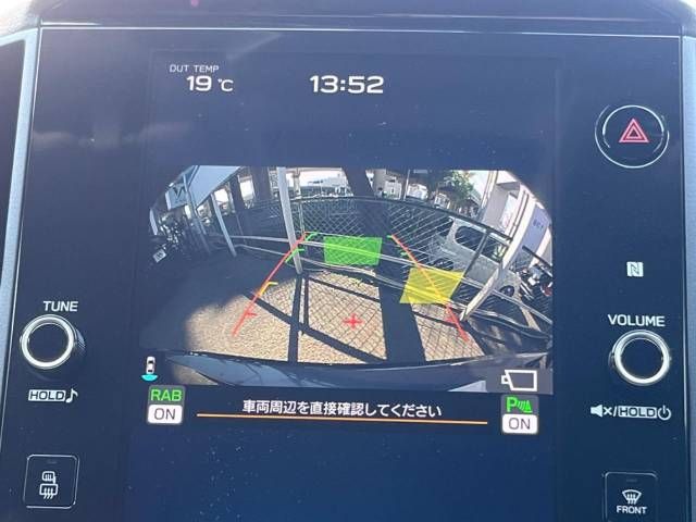 Subaru LEVORG 2020-12 14734-8