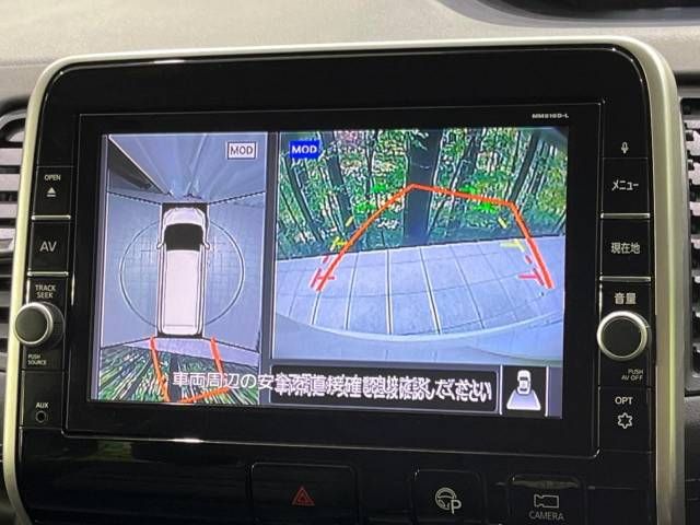 Nissan SERENA 2017-01 26728-5