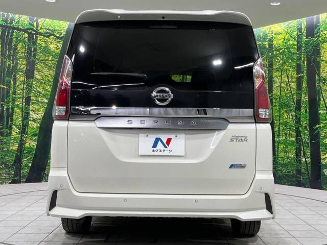 Nissan SERENA 2017-01 26728-16