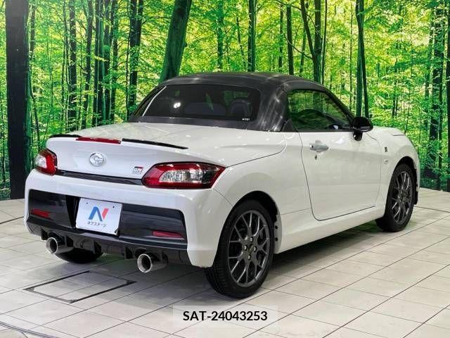 Daihatsu COPEN 2021-02 353218-16