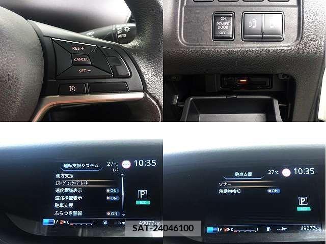 Nissan SERENA 2019-07 367774-4