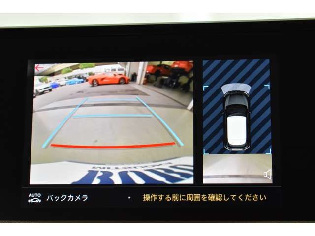 Citroen DS3 2020-01 15027-12