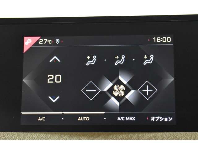 Citroen DS3 2020-01 15027-14