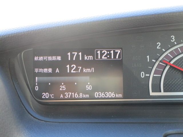 Honda N BOX CUSTOM 2018-06 181539-21