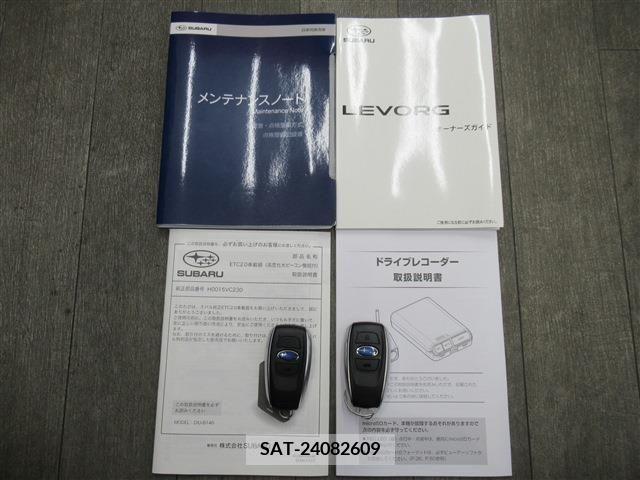 Subaru LEVORG 2022-03 227976-19