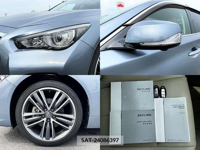 Nissan SKYLINE 2015-07 285255-7