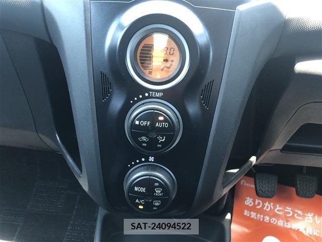 Toyota VITZ 2008-06 327087-27