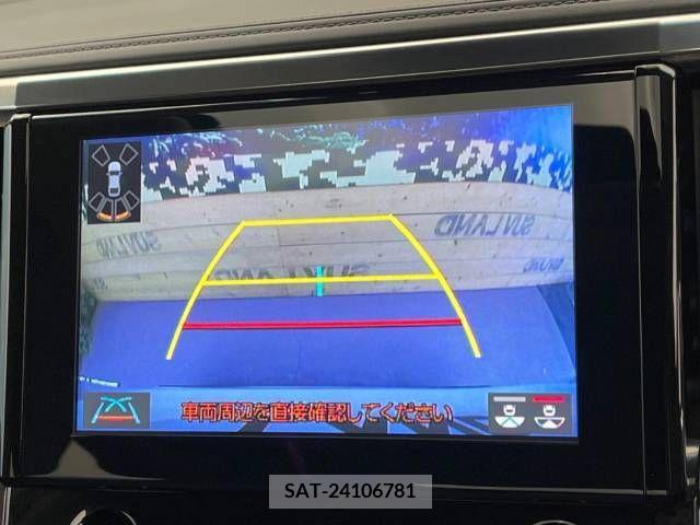 Toyota ALPHARD 2023-05 217492-4