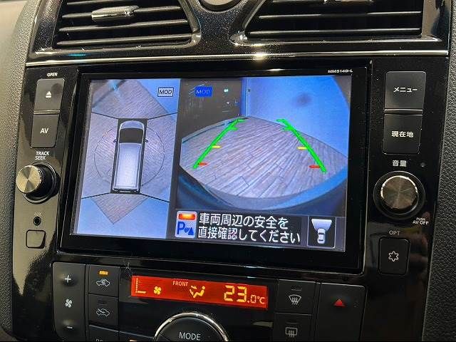 Nissan SERENA 2015-01 24026-3