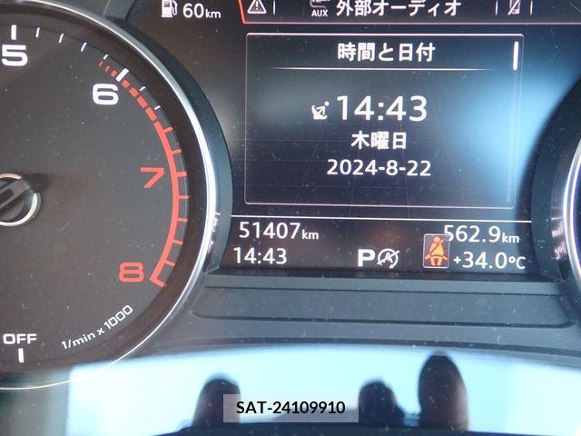 Audi A4 2017-09 389432-12