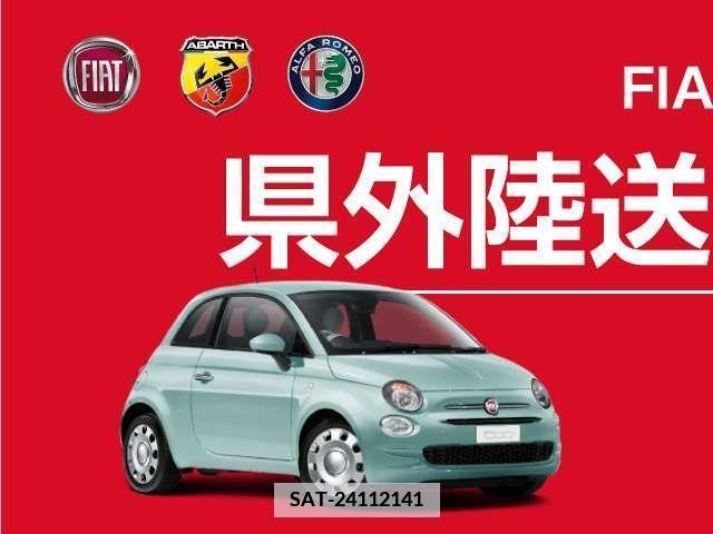 Fiat PANDA 2023-01 339928-1