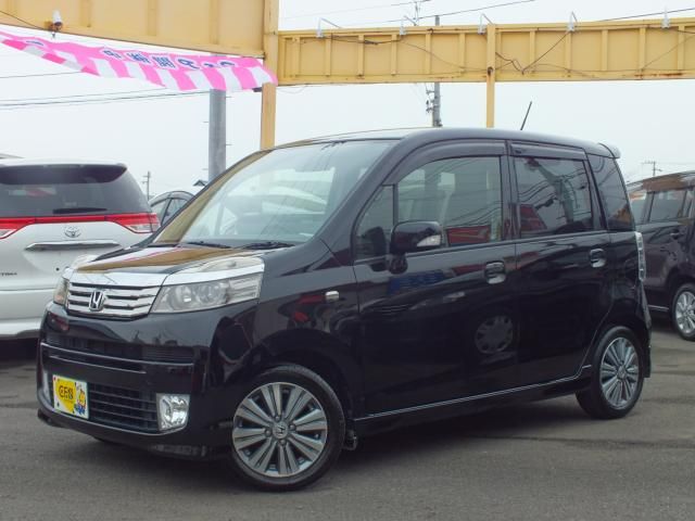 Honda LIFE 2012-06 7778-2