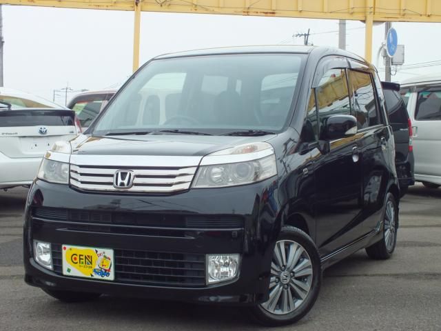 Honda LIFE 2012-06 7778-1