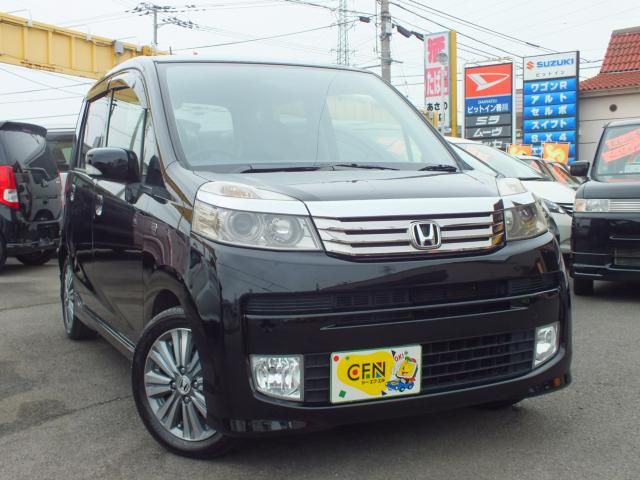 Honda LIFE 2012-06 7778-7