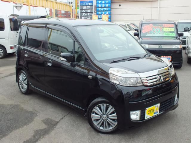 Honda LIFE 2012-06 7778-10