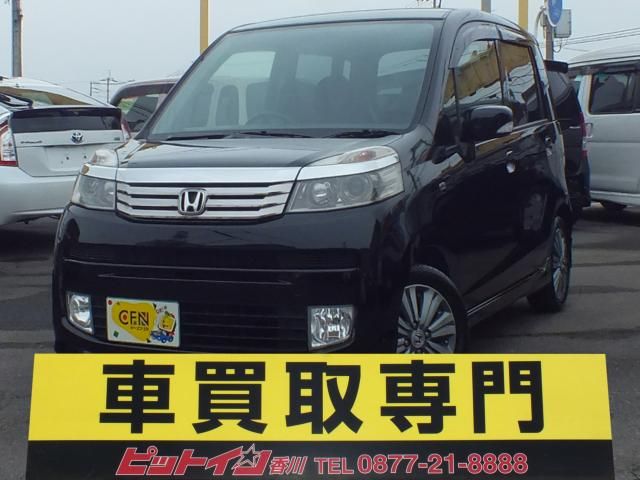 Honda LIFE 2012-06 7778-0