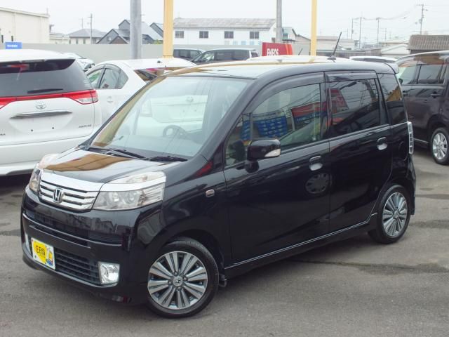 Honda LIFE 2012-06 7778-3