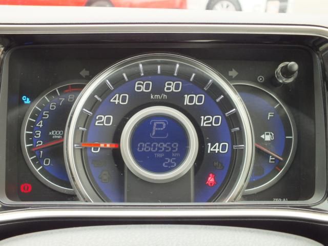 Honda LIFE 2012-06 7778-25