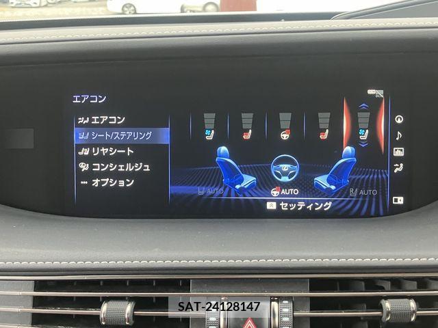 Lexus LS 2018-01 222188-16