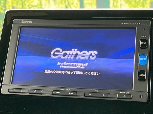 Honda N BOX CUSTOM 2017-09 192705-2