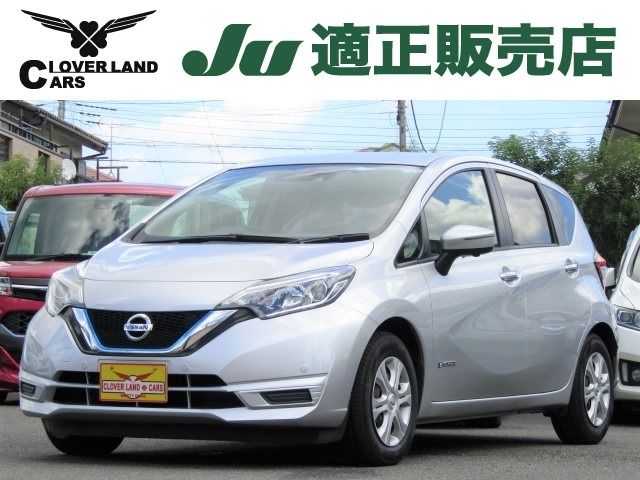 Nissan NOTE 2017-01 21905-0