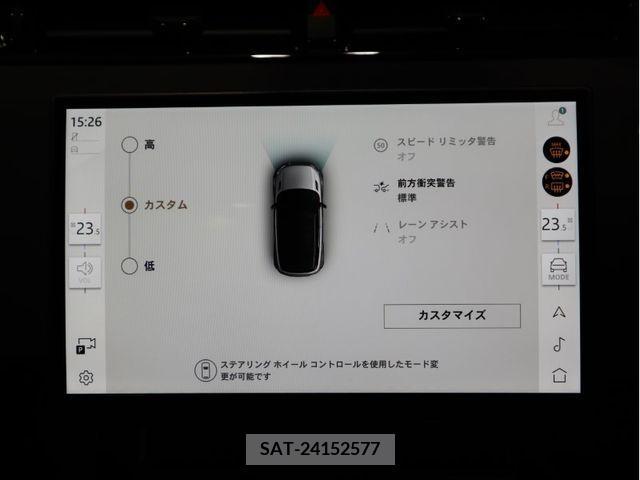 ROVER RANGE ROVER 2024-02 333561-16