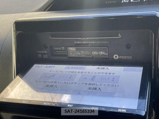 Toyota NOAH 2022-01 243033-14