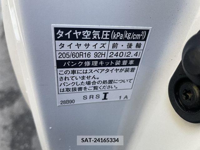 Toyota NOAH 2022-01 243033-23