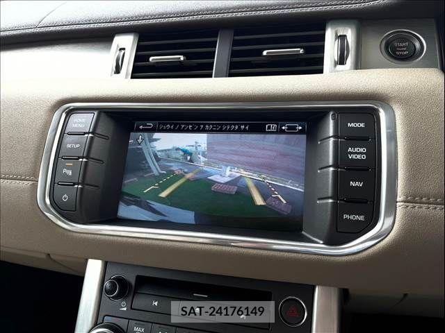 ROVER RANGE ROVER 2014-02 231627-4