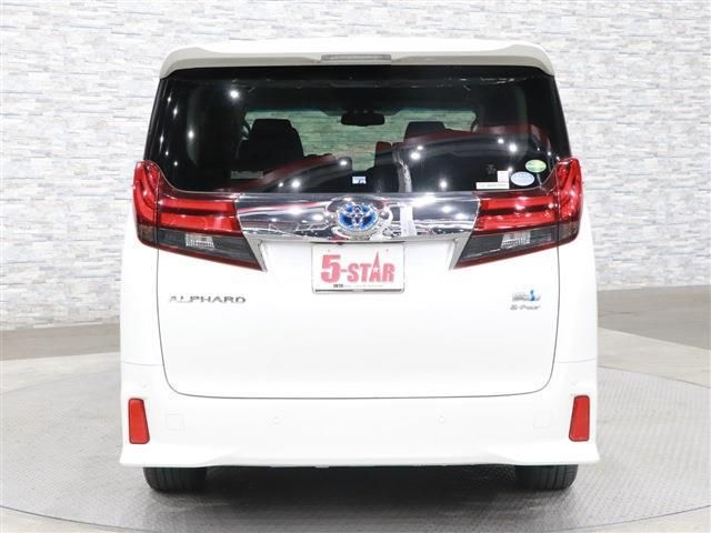 Toyota ALPHARD HYBRID 2015-07 15854-9