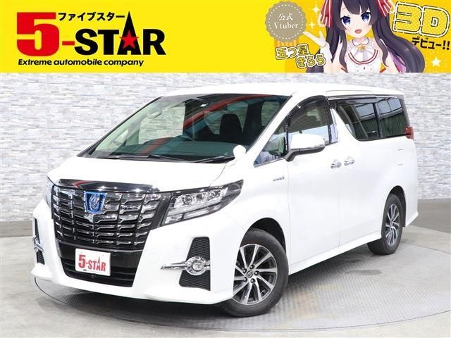 Toyota ALPHARD HYBRID 2015-07 15854-0