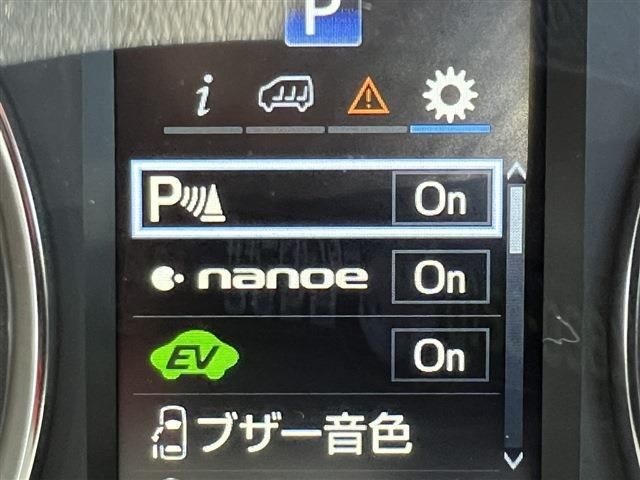 Toyota ALPHARD HYBRID 2015-07 15854-14