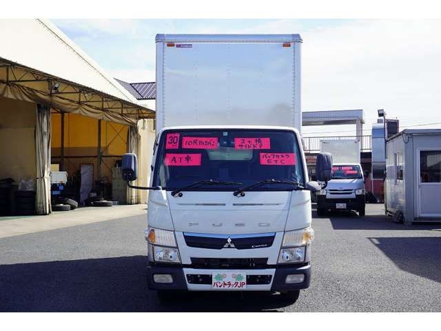 Mitsubishi CANTER 2018-11 8965-1