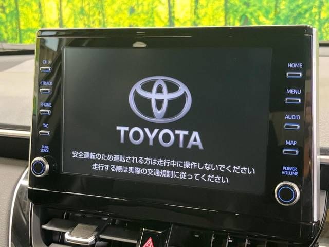 Toyota COROLLA CROSS 2023-02 195101-2