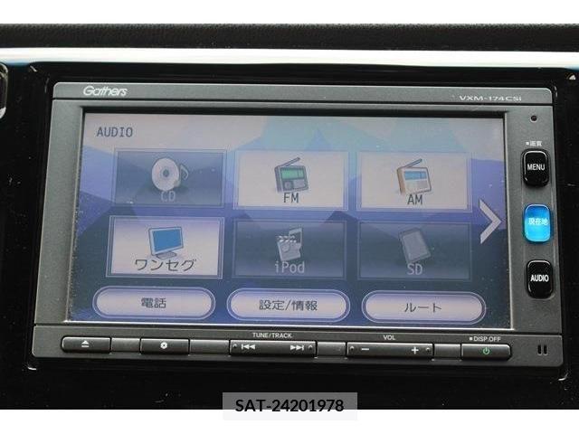 Honda N-WGN 2016-12 231073-2