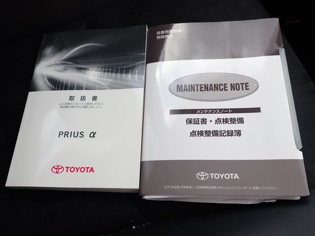 Toyota PRIUS ALPHA 2018-11 189305-25