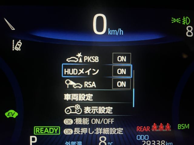 Toyota COROLLA SPORT 2021-01 185534-17